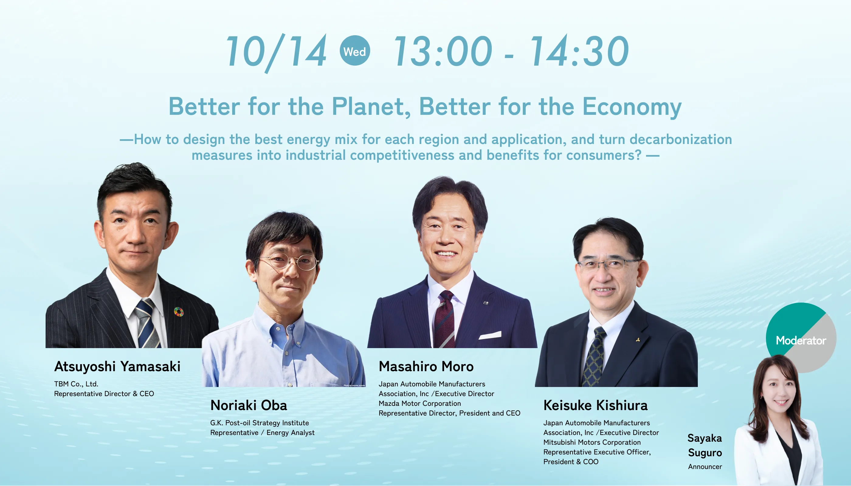 Better for Both the Environment and the Economy How can we design the optimal energy mix for each region and use, turning decarbonization into both consumer benefit and industrial competitiveness?