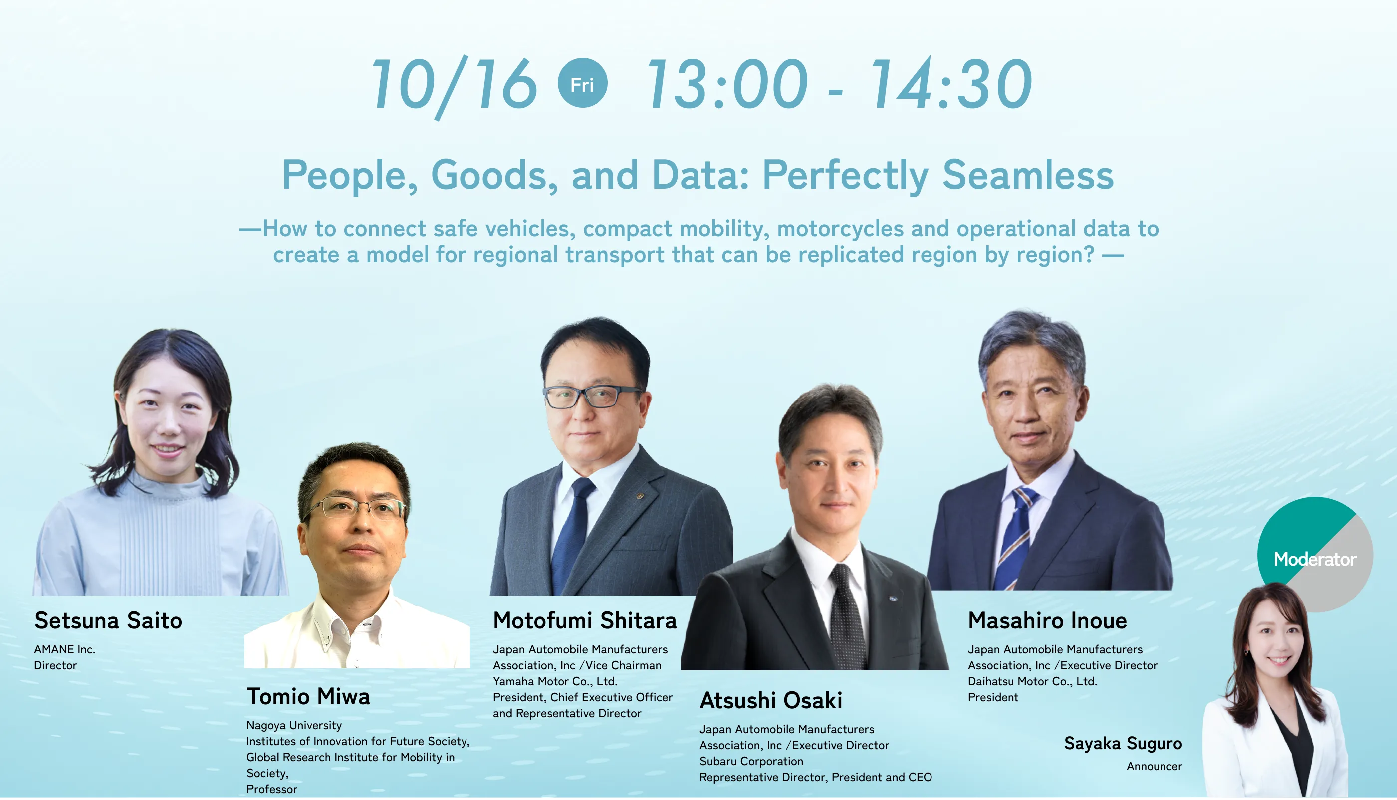 People, Goods, and Data—All Seamlessly Connected How can we connect safe vehicles, micro-mobility, two-wheelers, and operational data to build a transportation model that can be rolled out region by region?