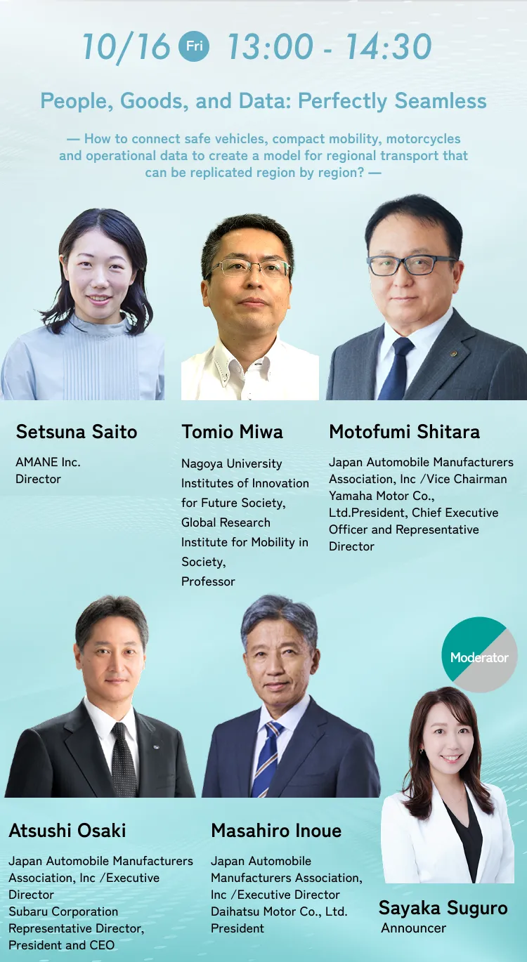 People, Goods, and Data—All Seamlessly Connected How can we connect safe vehicles, micro-mobility, two-wheelers, and operational data to build a transportation model that can be rolled out region by region?