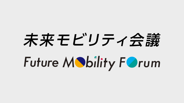 Mobility Will Change Regions! The Key to Revitalizing Depopulated Areas