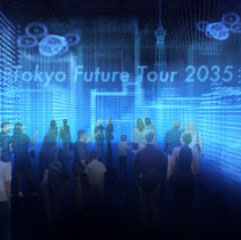 Tokyo Future Tour 2035