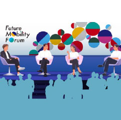 未来モビリティ会議
