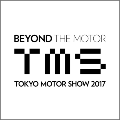  TOKYO MOTOR SHOW 2017