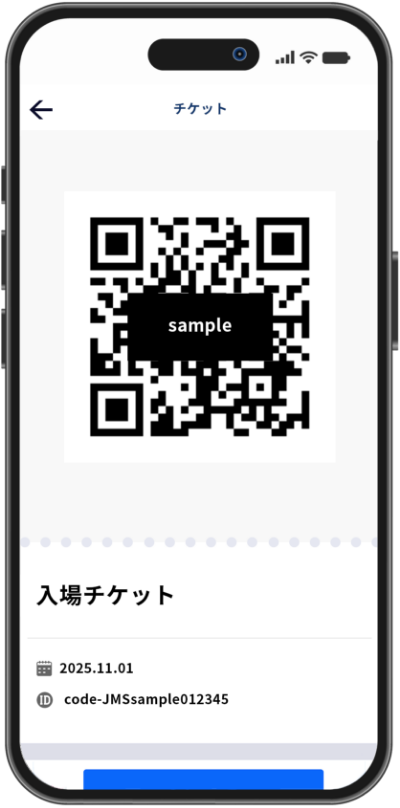 ticket management