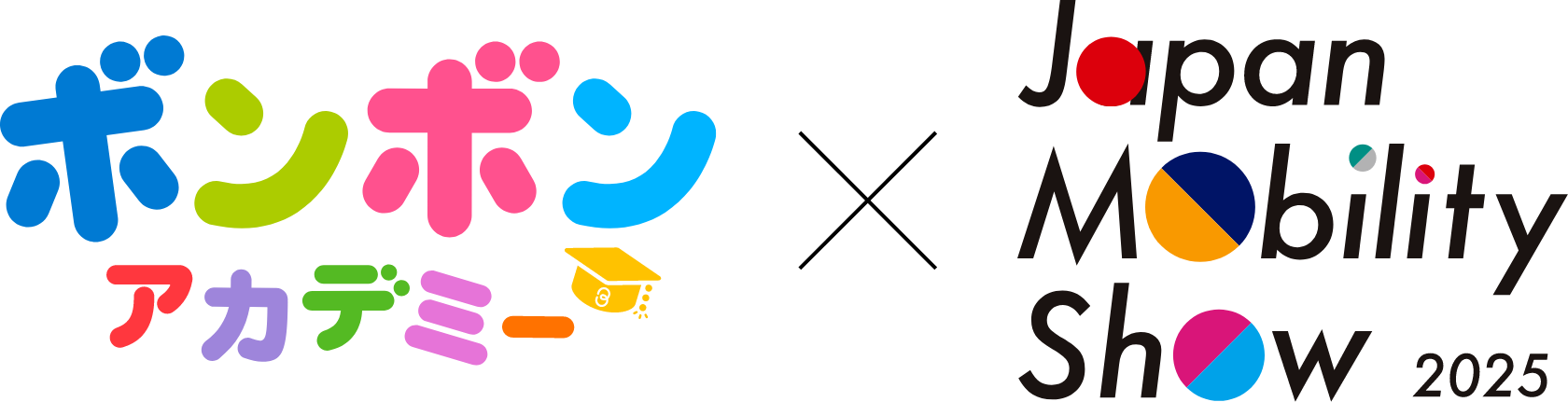 BonBonAcademy × Japan Mobility Show 2025