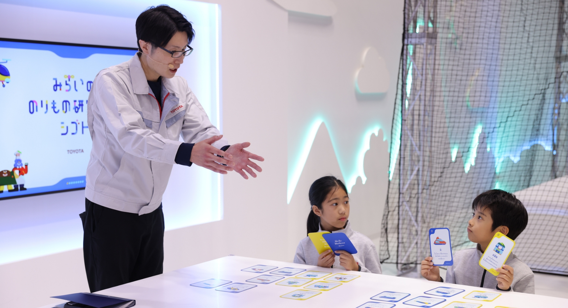 職業体験の様子