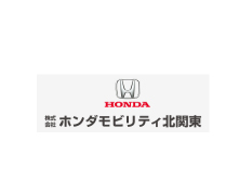Honda Mobility Kitakanto Co.,Ltd.