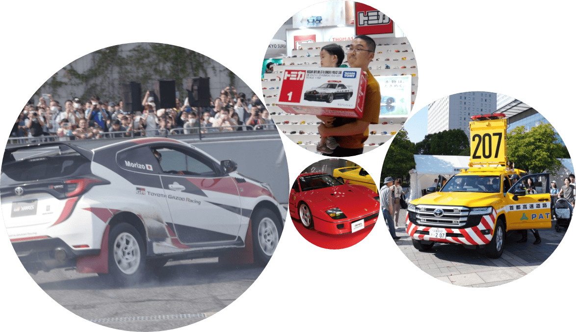 Mobility Culture Program ビジュアル