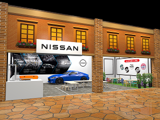 日産のプログラム