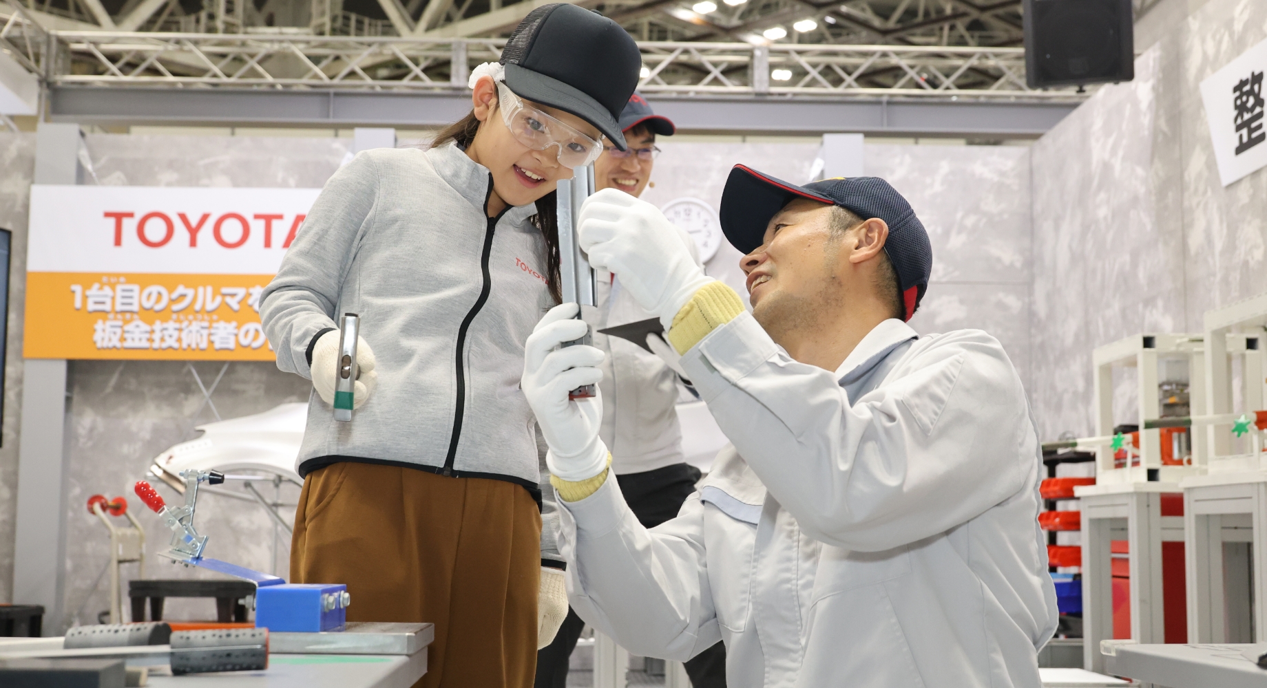 職業体験の様子