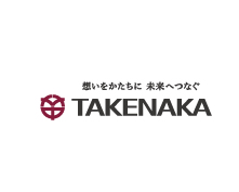 株式会社 竹中工務店