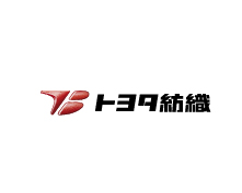 トヨタ紡織株式会社